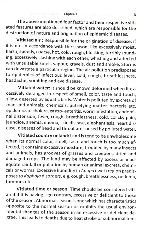Coping with Covid 19 through Ayurvedic Perspectives